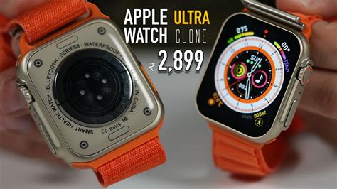 watch ultra clone|apple ultra watch copy price.